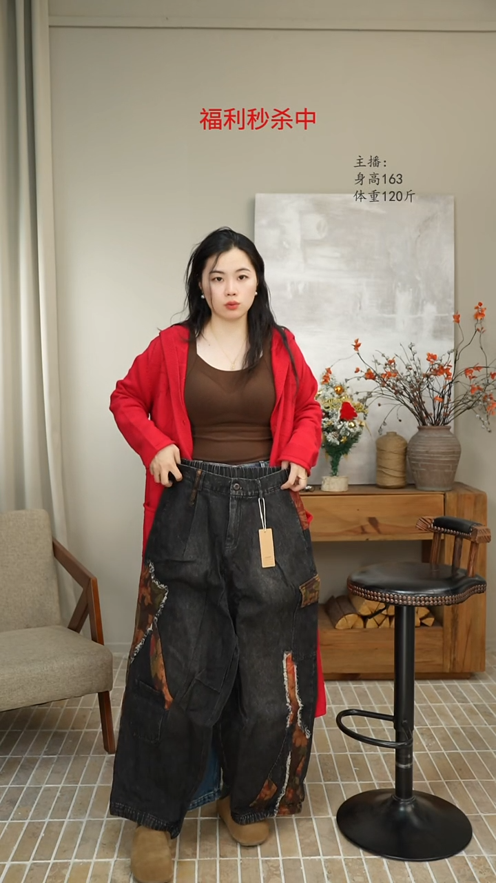 黑色棉麻拼接哈伦裤 7170