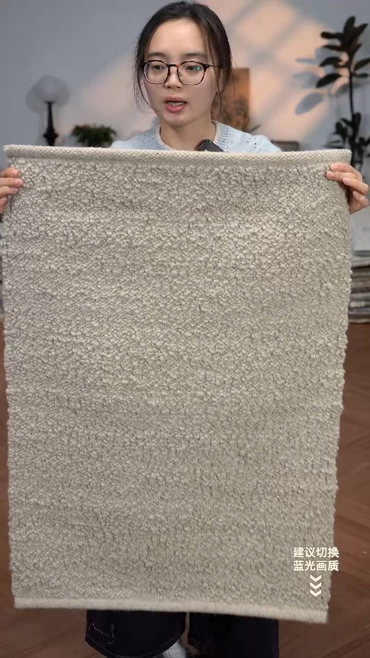 羊毛【60*90】印度进口手工羊毛地毯【米咖色】