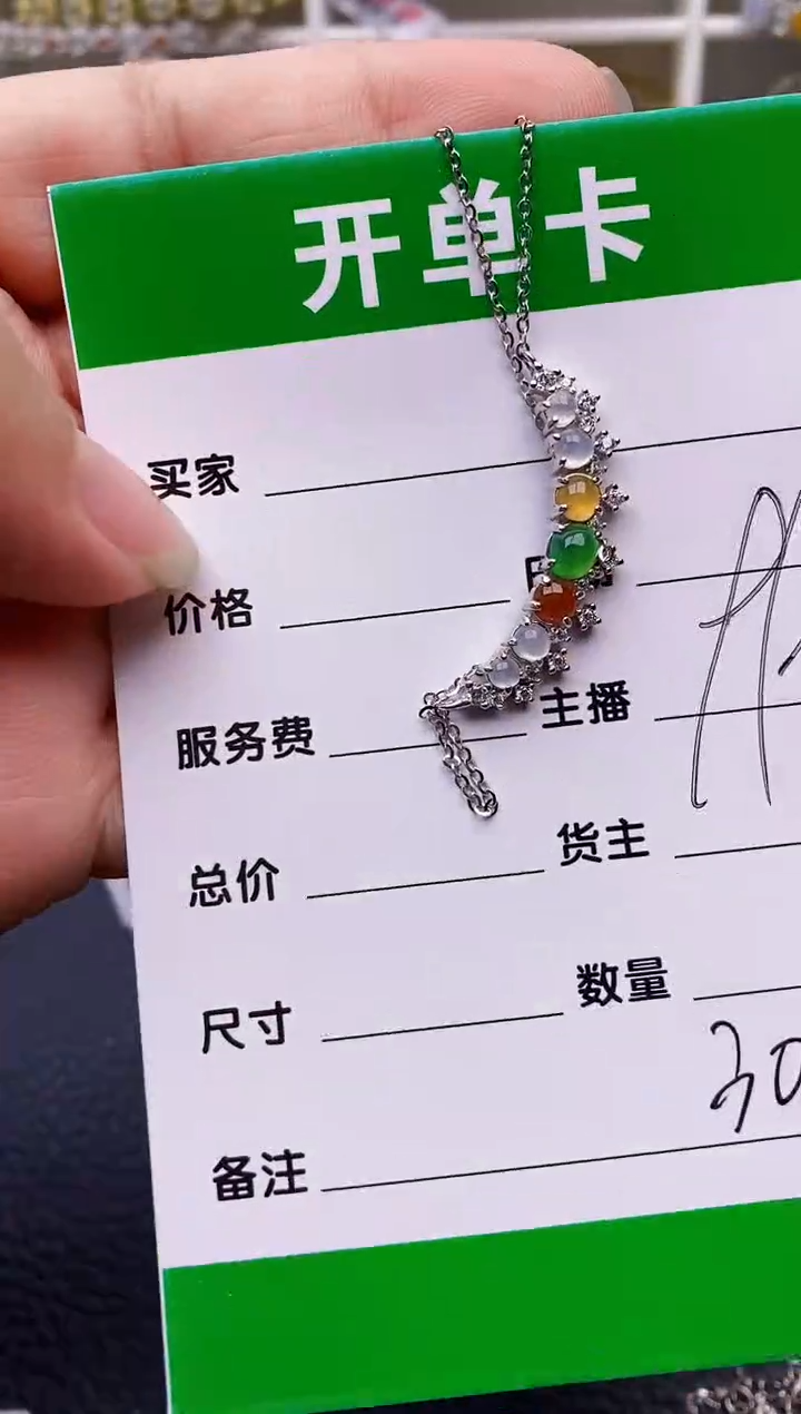 【闪购商品】翡翠戒指银S925镶嵌/3018