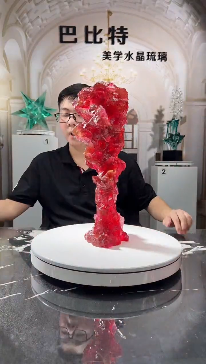琉璃巴比特美学 金红大号太湖石