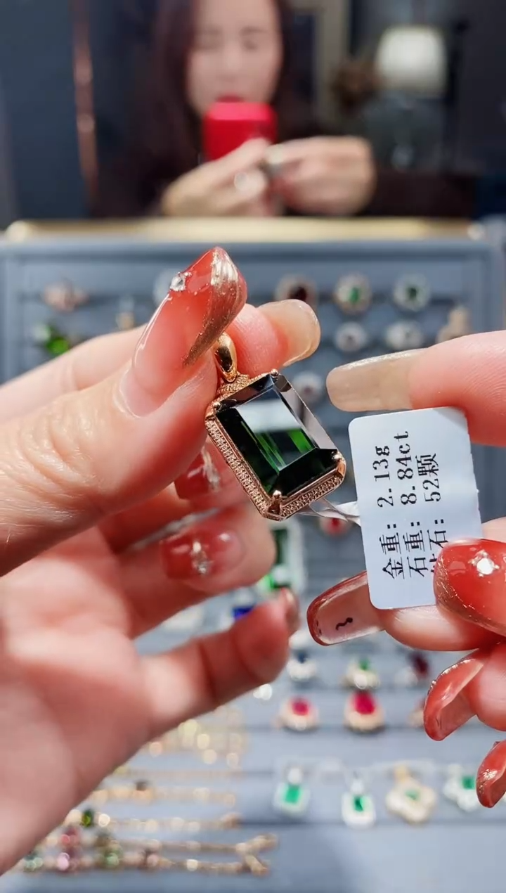 【闪购商品】碧玺颈饰18K金镶嵌8.84.