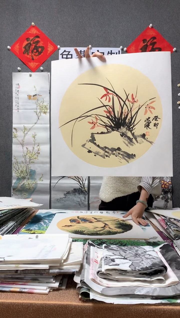 【闪购商品】国画福利！沈健 三尺斗方卡纸 50*50cm
