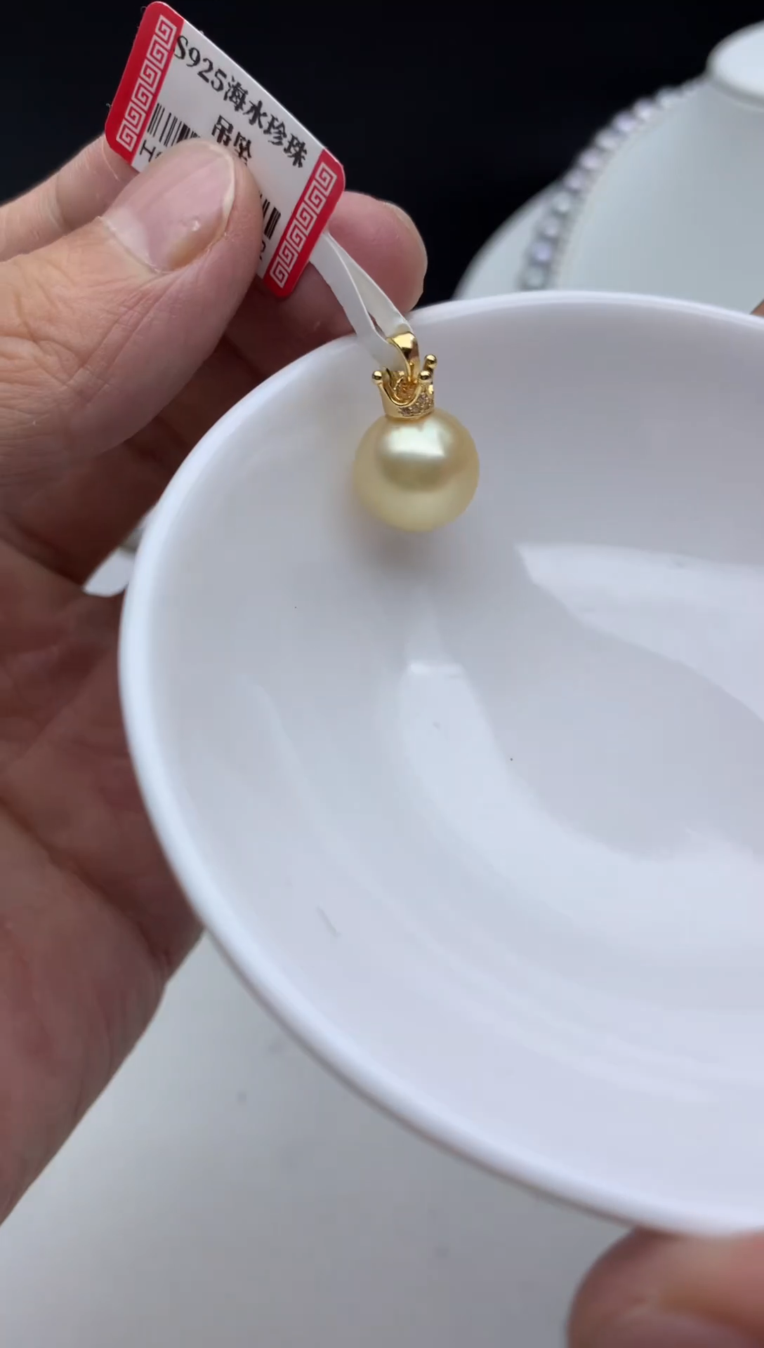 银S925镶嵌FF海水珍珠金珠吊坠(赠链）