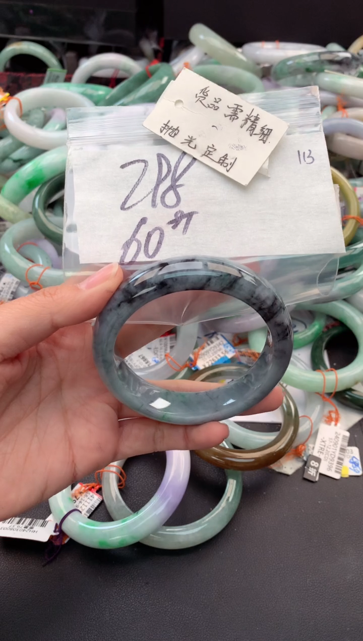 【闪购商品】定制翡翠未镶嵌毛货需精细抛光+多人