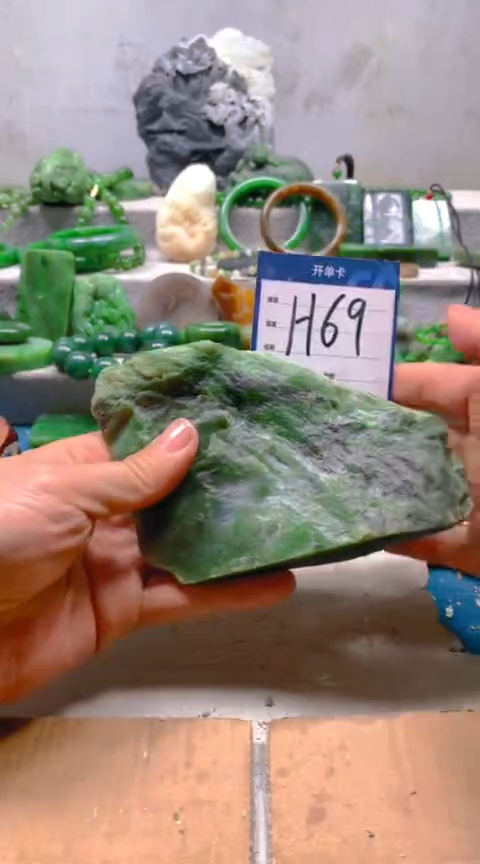 【闪购商品】和田玉挂件未镶嵌1