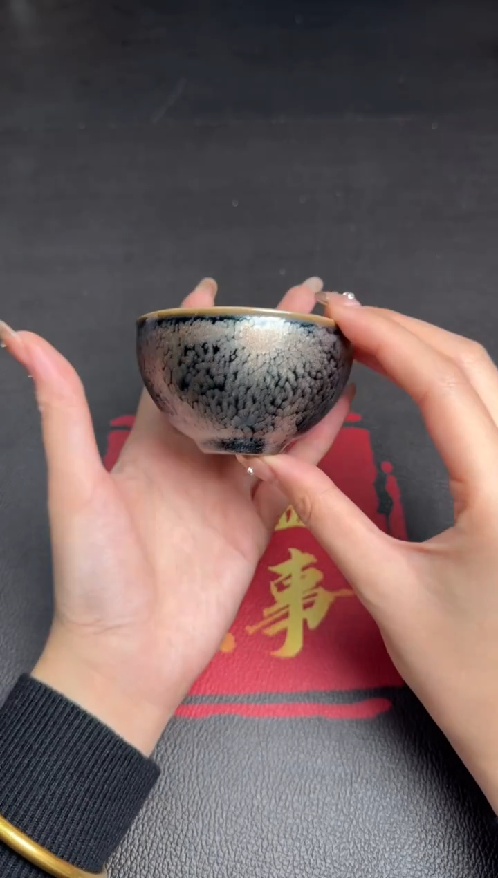 茶盏李光熙凝心盏5