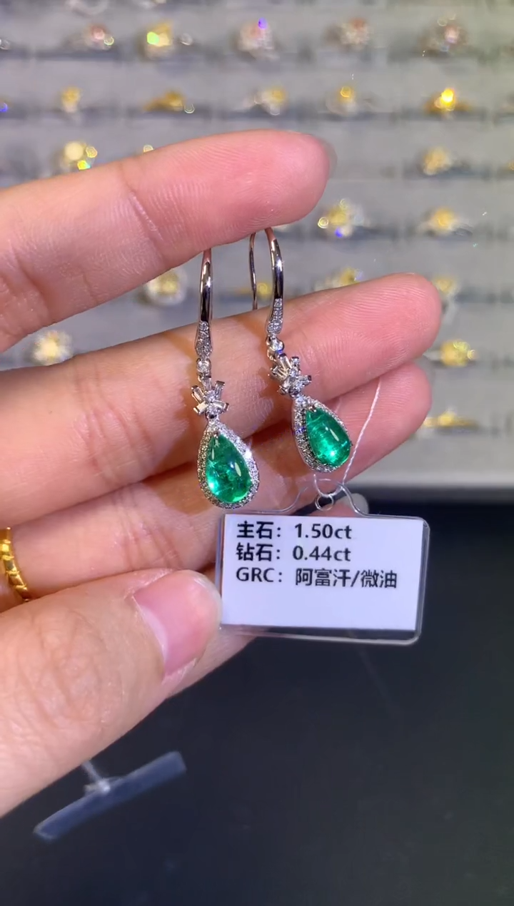 【闪购商品】祖母绿耳饰18K金镶嵌A667|8800