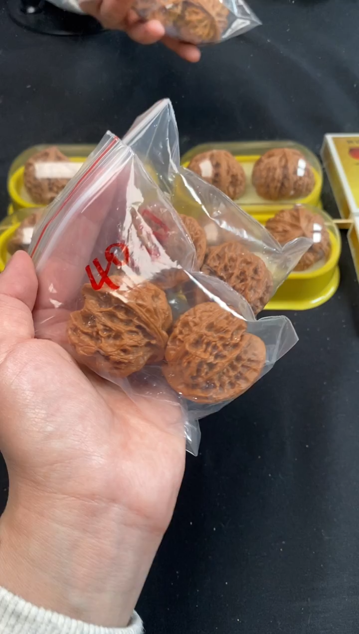 把件文玩核桃苹果园40尺随机发