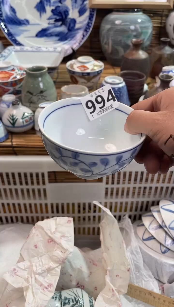 丁***1全场满28包邮，陶瓷茶具瓷器