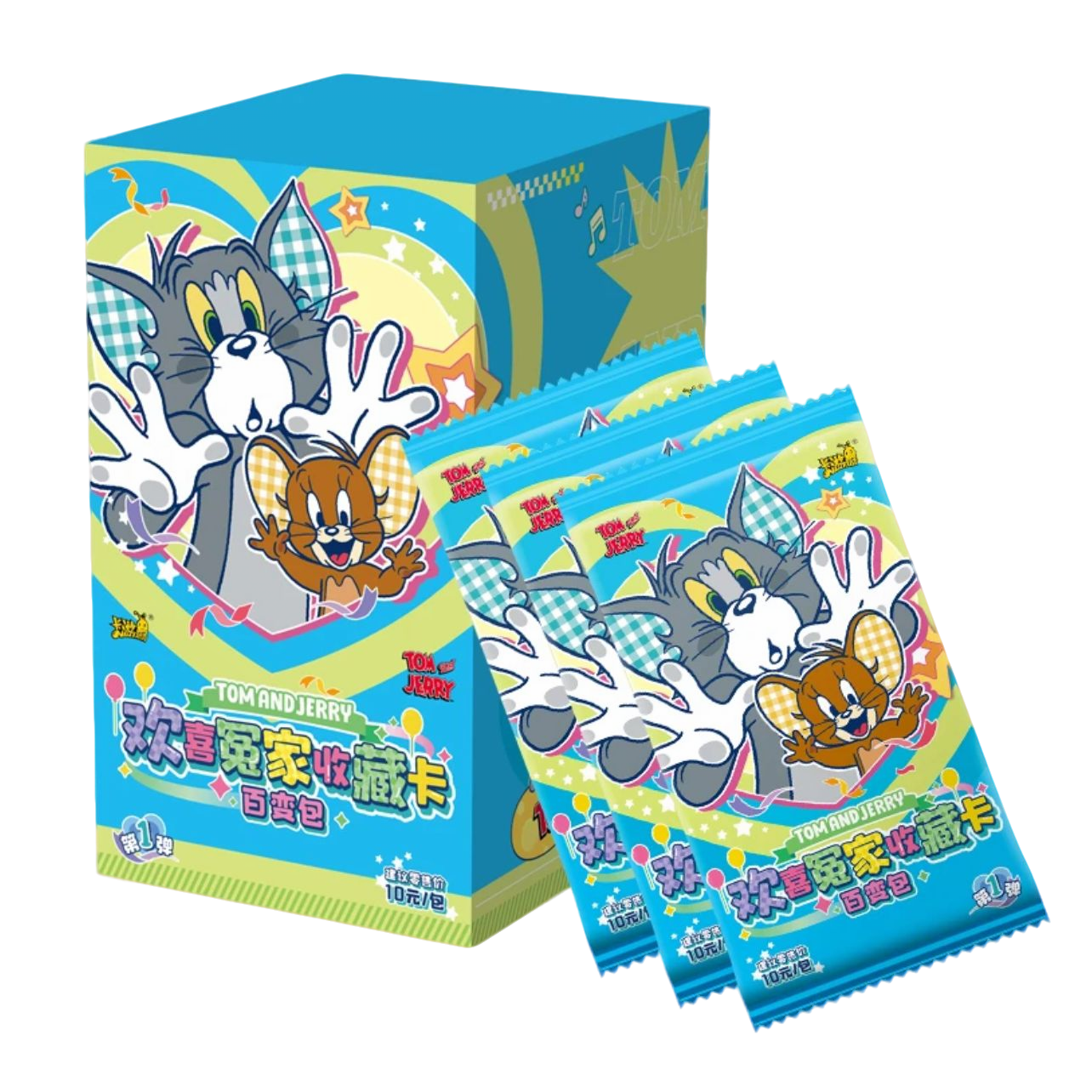 卡游《猫和老鼠》欢喜冤家收藏卡-百变-潮玩盲盒卡牌【拆卡】【代拆】
