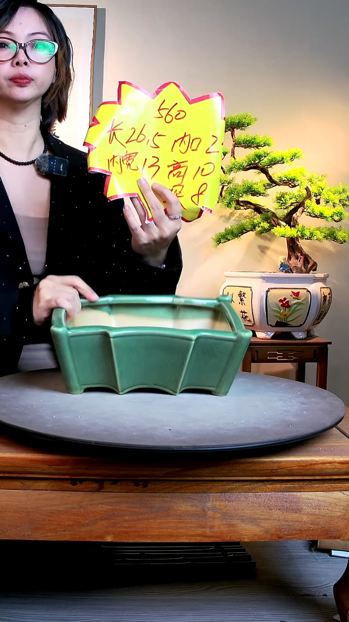 560绿色000000000000000