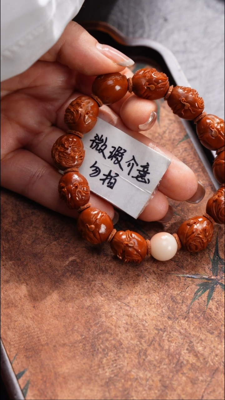 手串/手链橄榄核橄榄核