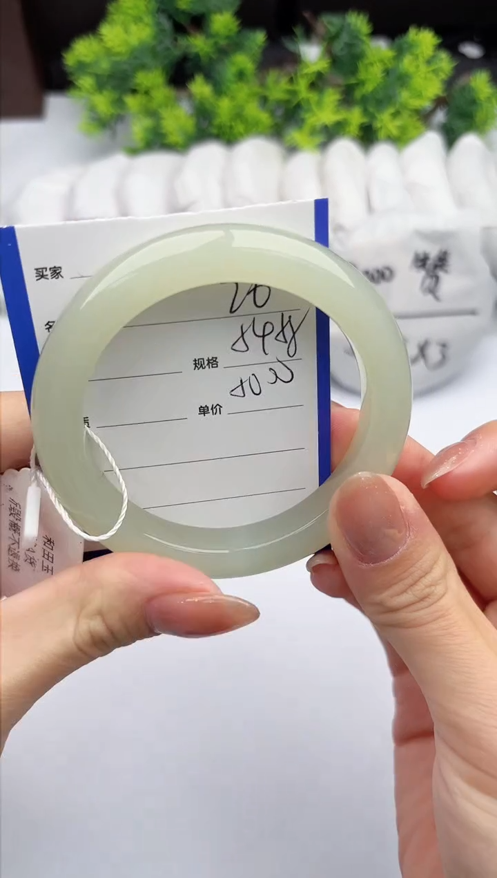 【闪购商品】和田玉手镯未镶嵌柯沛26