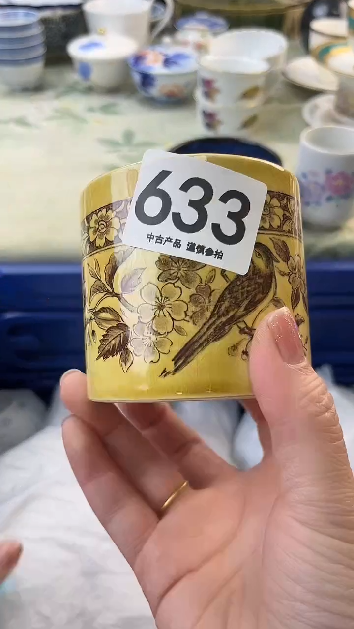 瓷片鲁*夫633........