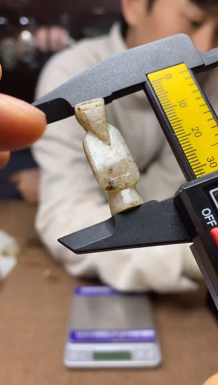 【闪购商品】和田玉颈饰未镶嵌挂件