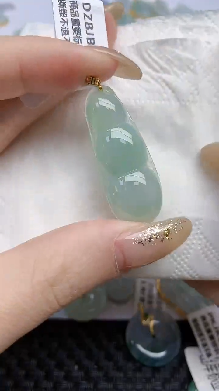 【闪购商品】翡翠颈饰18K金镶嵌天然A货翡翠 