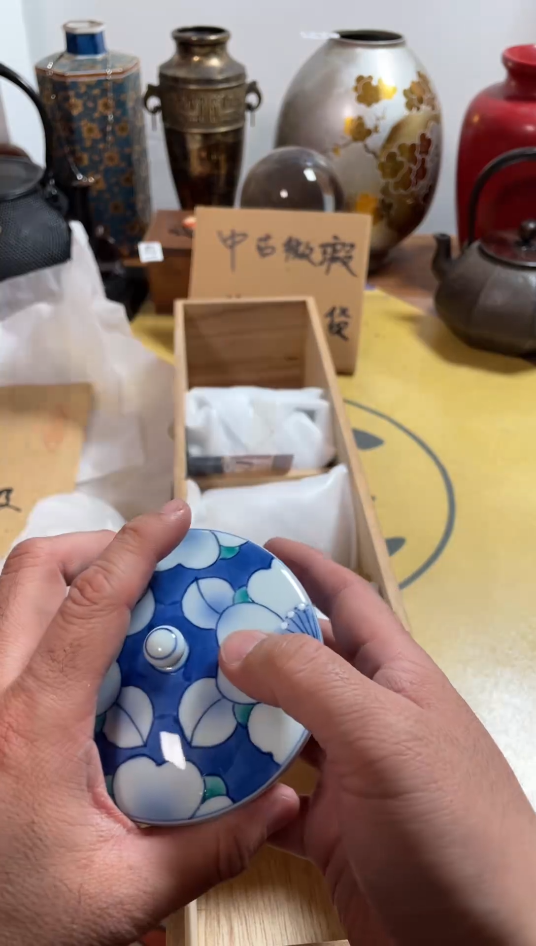 【闪购商品】409中古商品默认微霞5套