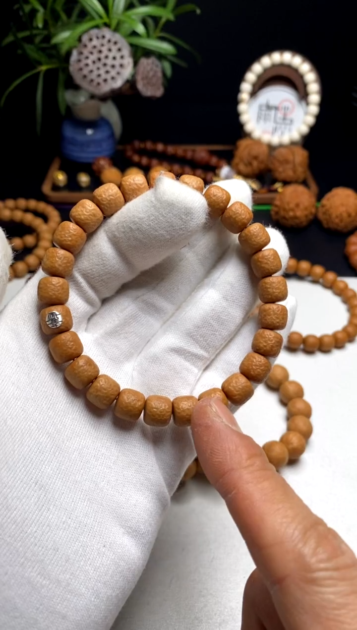 【闪购商品】猴头核桃手串雨墨臻至银标天河