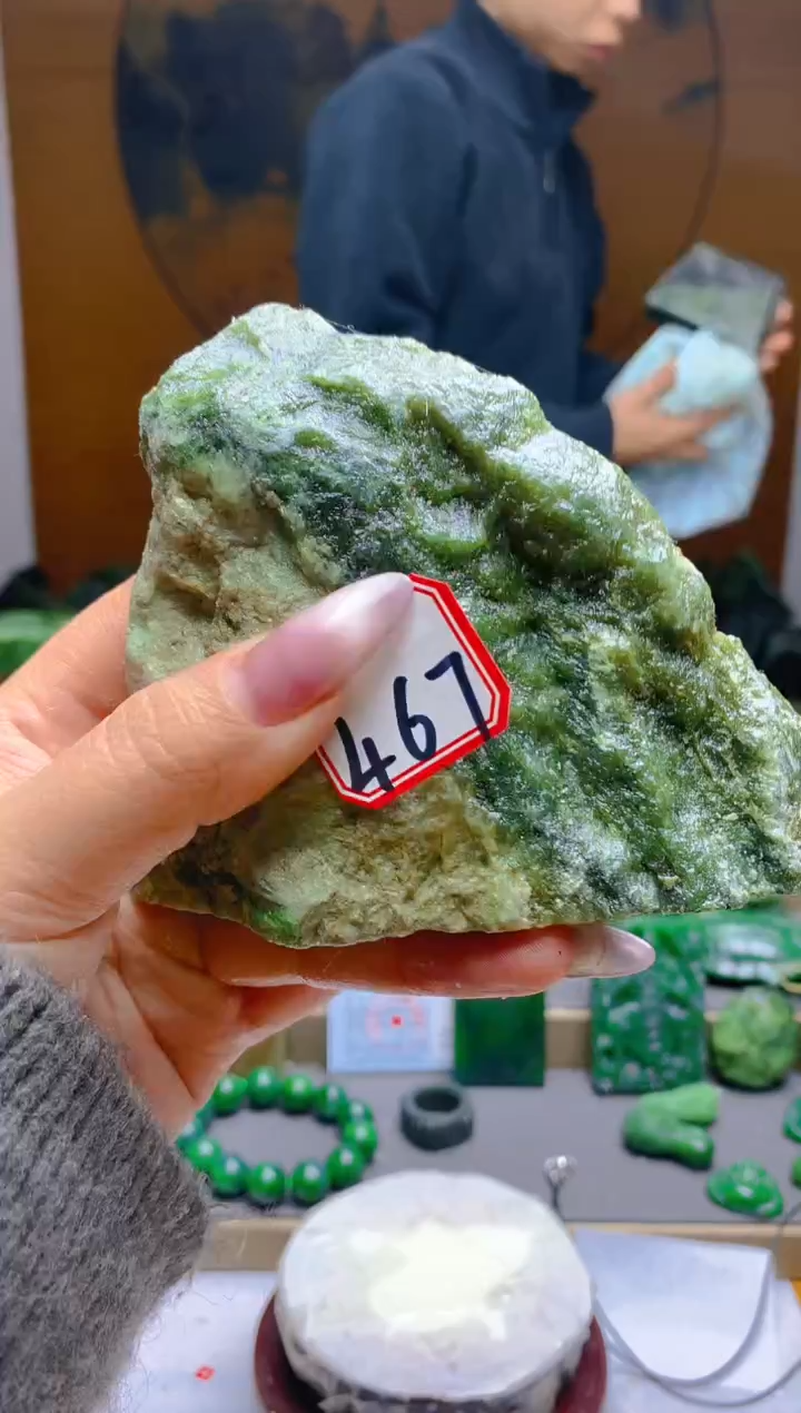 【闪购商品】和田玉（碧玉）珠宝半成品未镶嵌1