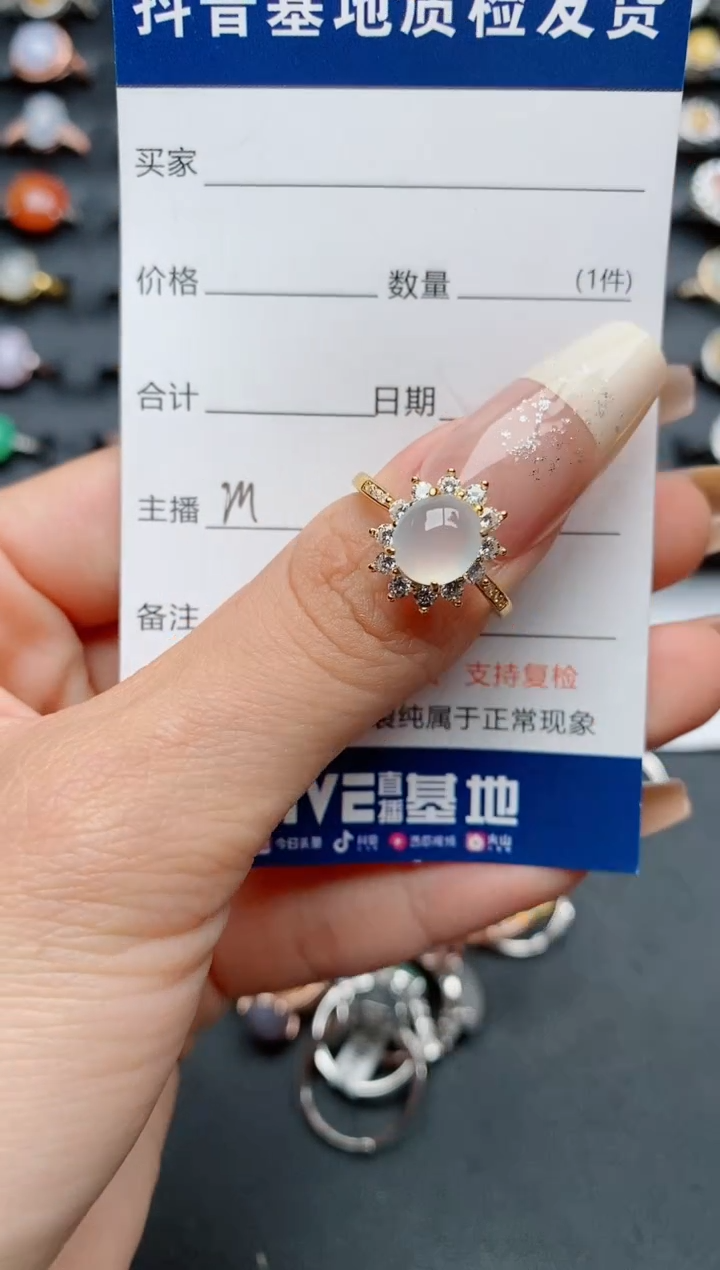 【闪购商品】翡翠戒指银S925镶嵌..........