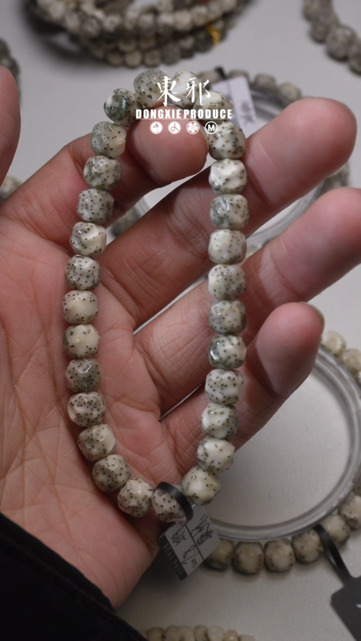 【闪购商品】星月菩提吊坠8改银标单圈