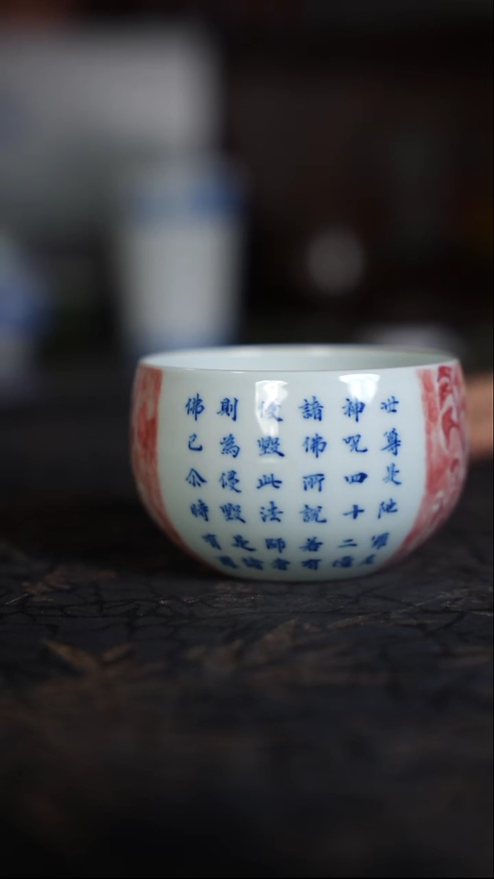 摆件瓷景德镇陶精品茶器