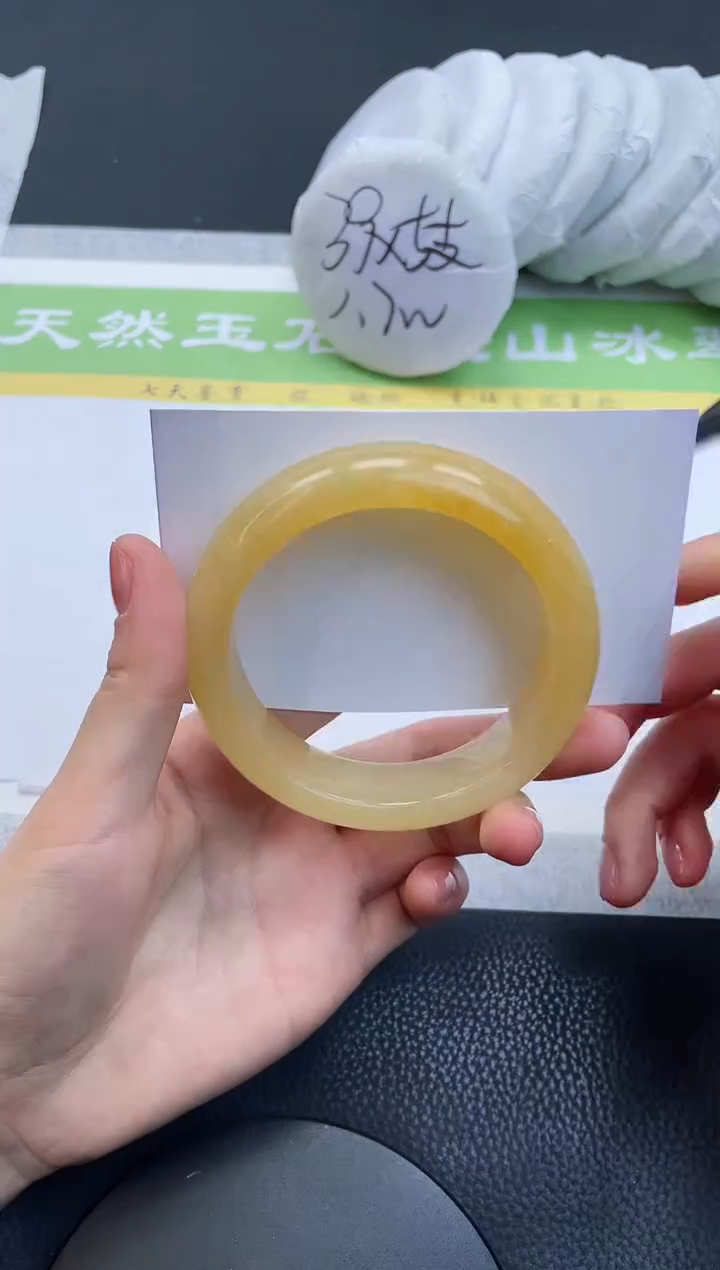 【闪购商品】石英质玉手镯未镶嵌A242-59+