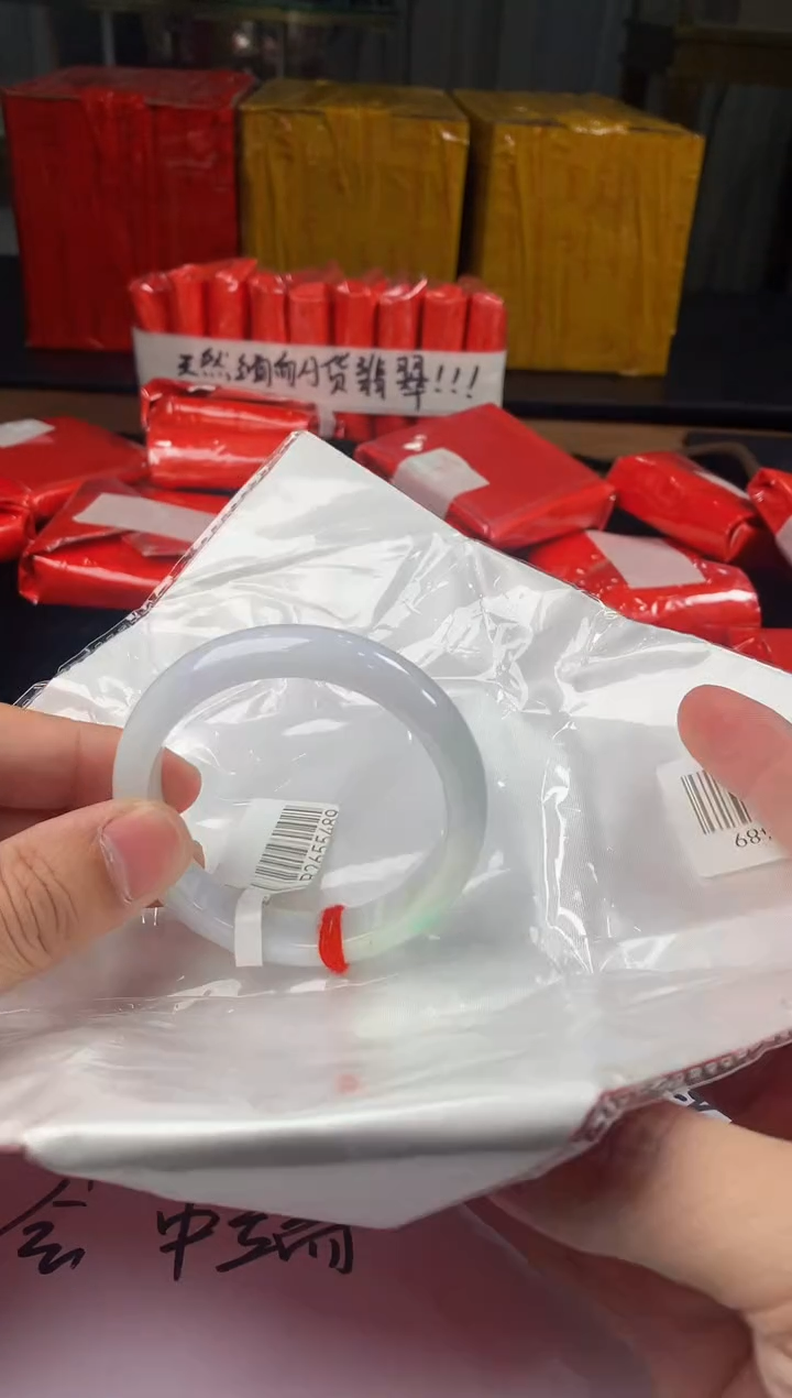 未镶嵌定制翡翠5073毛货不退不换 53-54