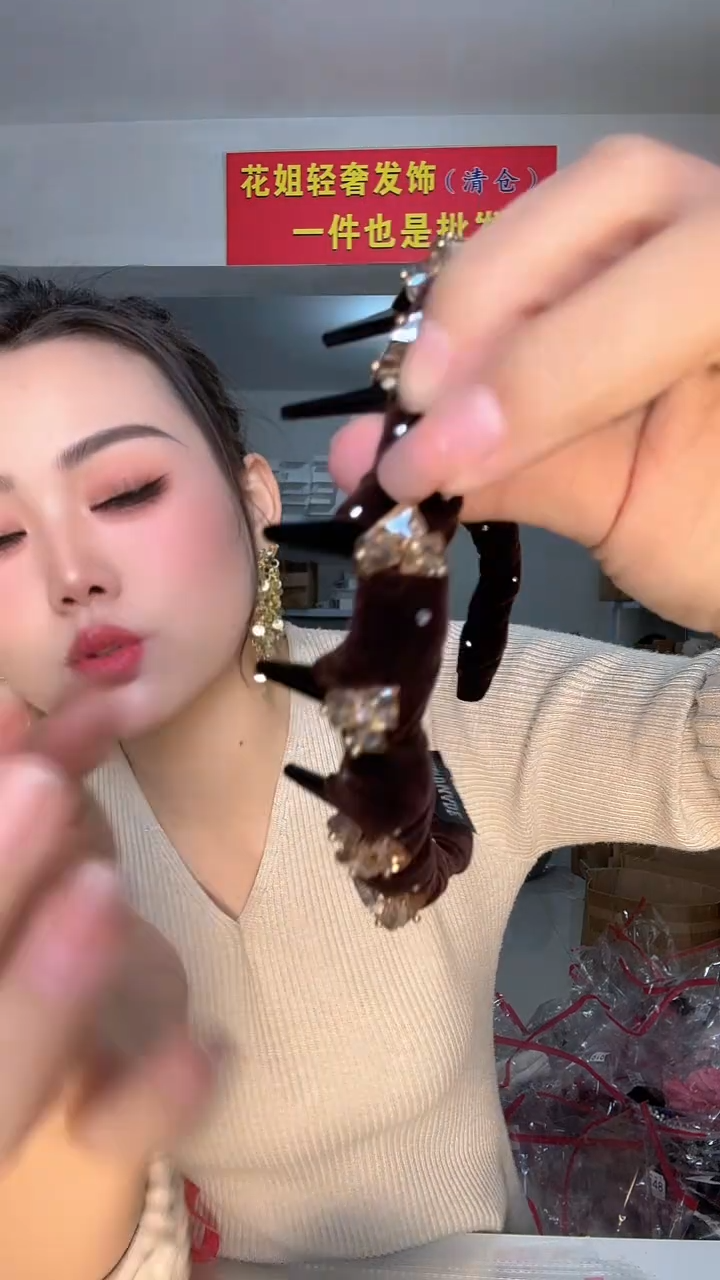 非金属布艺编码M22