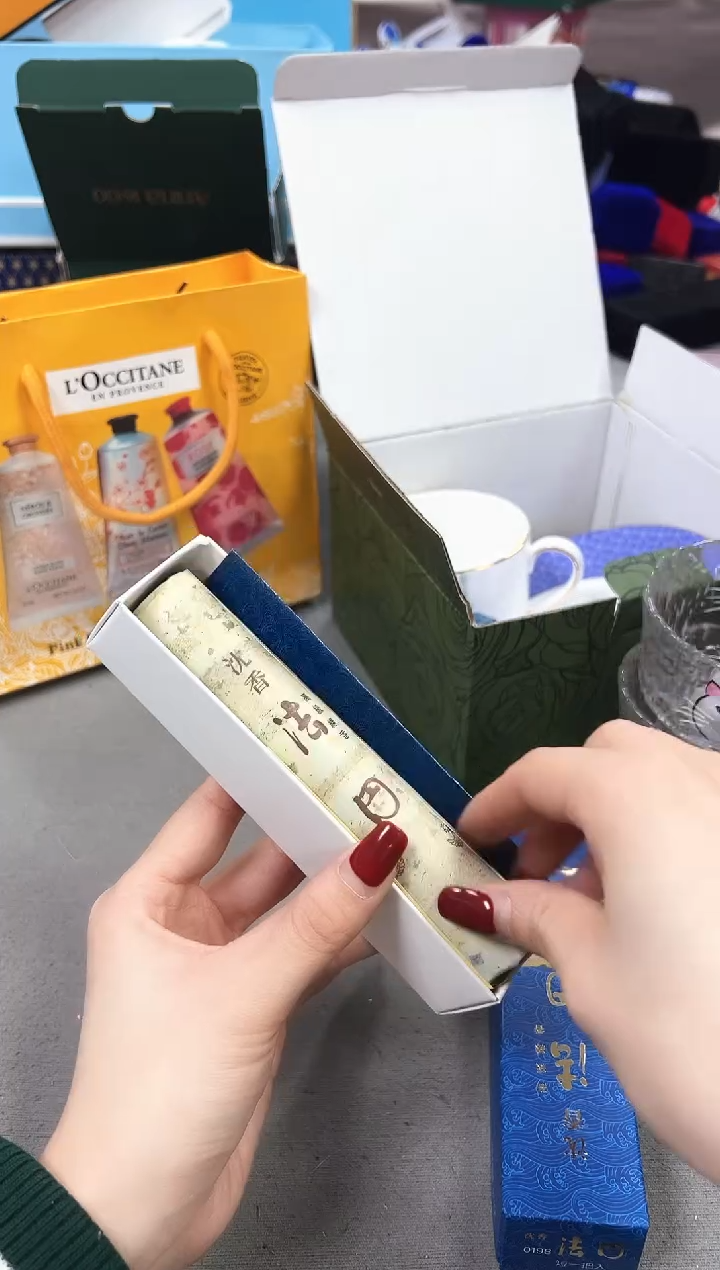 瓷片全场清货点菜就漏
