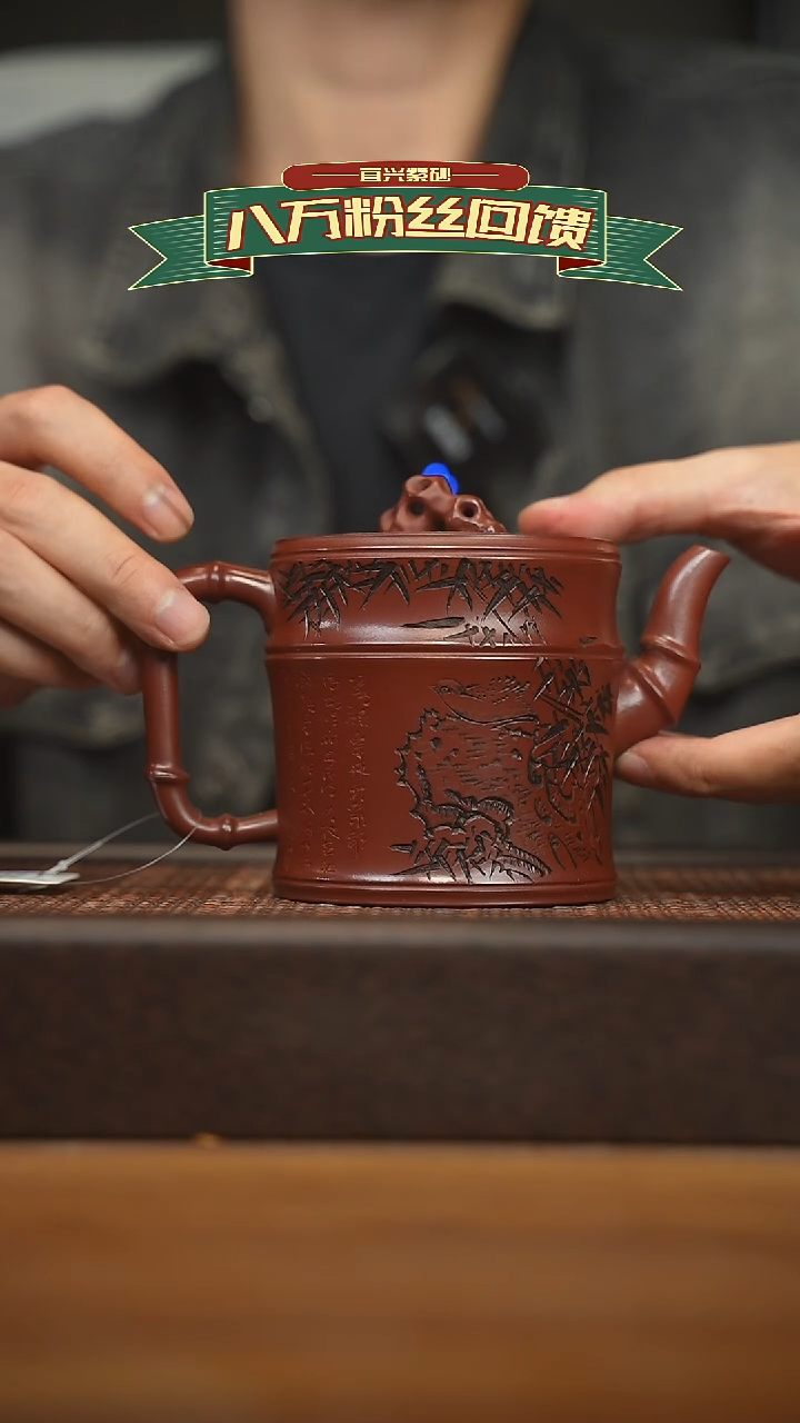 茶壶紫砂宜兴原矿 紫砂手工紫砂壶容量450cc