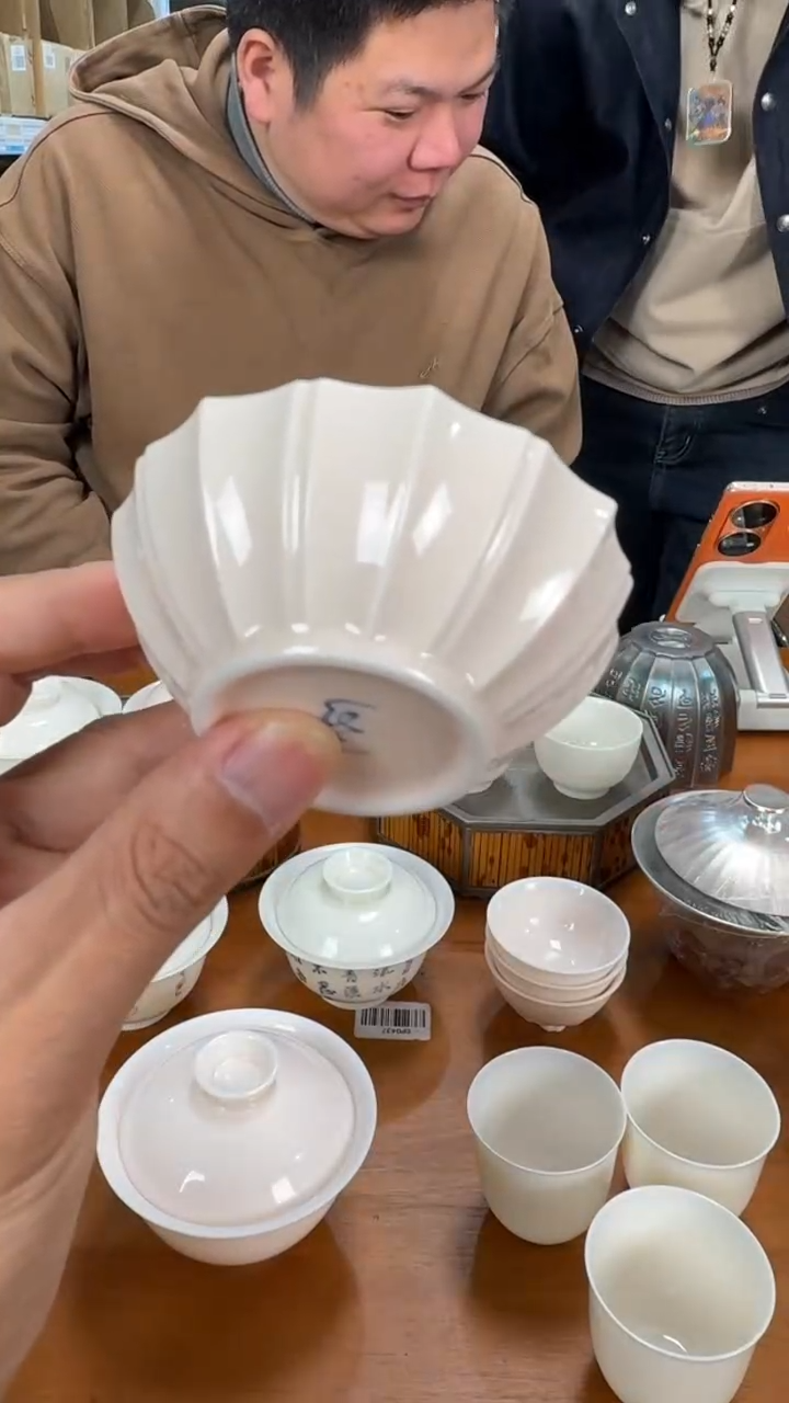 【闪购商品】瓷片1111111@@HJP144