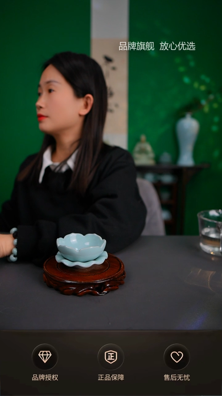 【闪购商品】二级天青莲花茶漏
