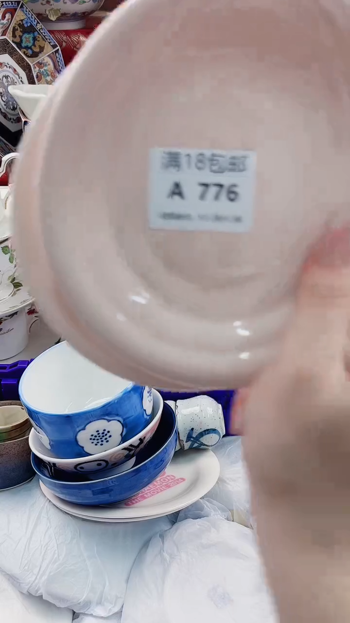 李*A776***************