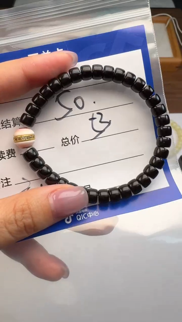 手串椰蒂李*i手串手串