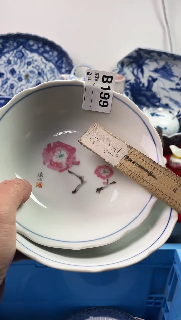 瓷片瓷*圈7777777777 B199