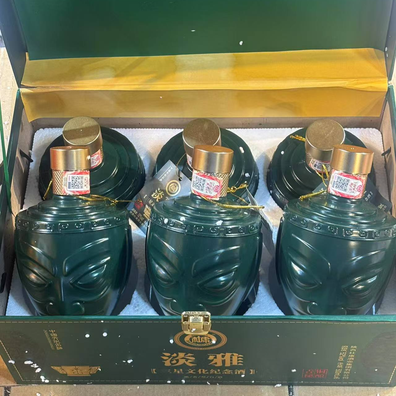 白水杜康淡雅三星文化纪念酒浓香型白酒52度500ML