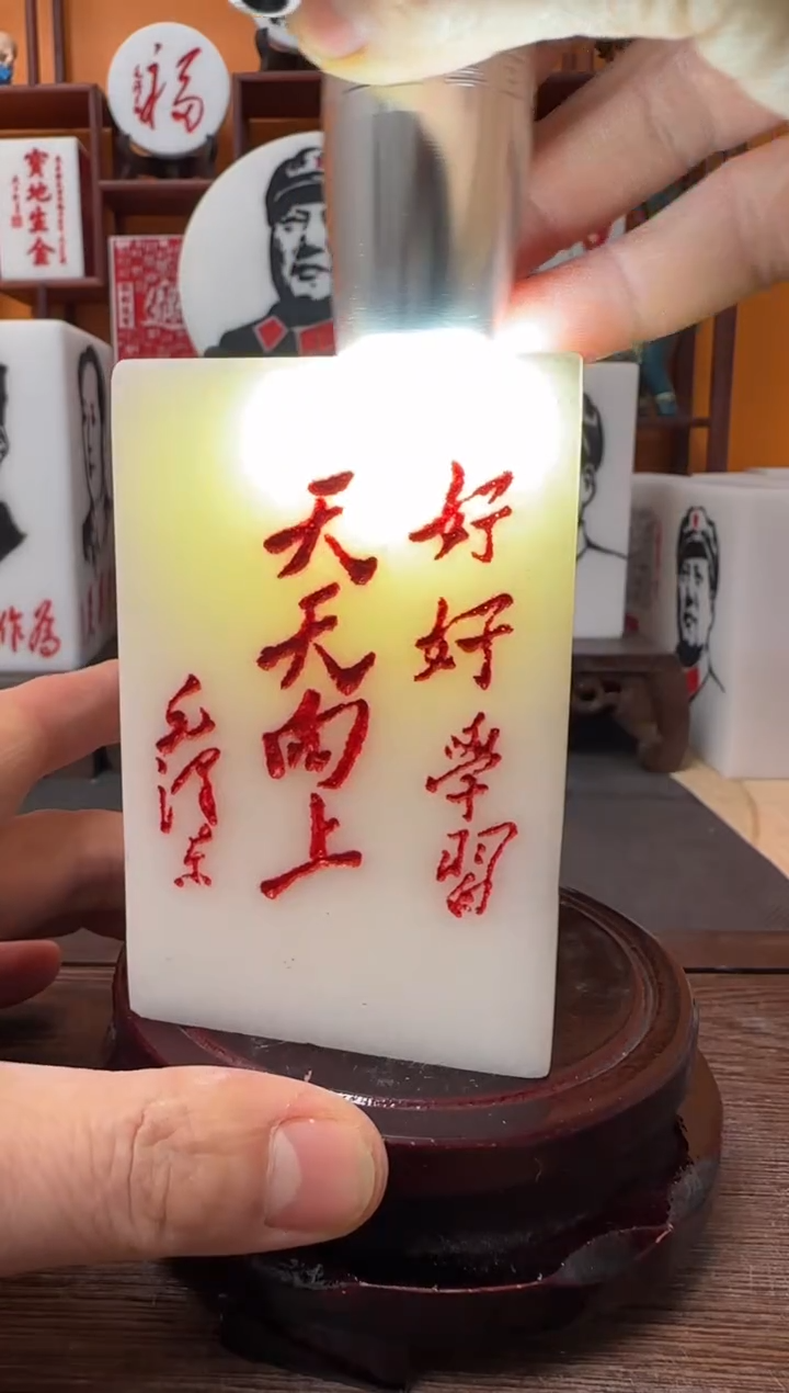 石材6×6×9带底座