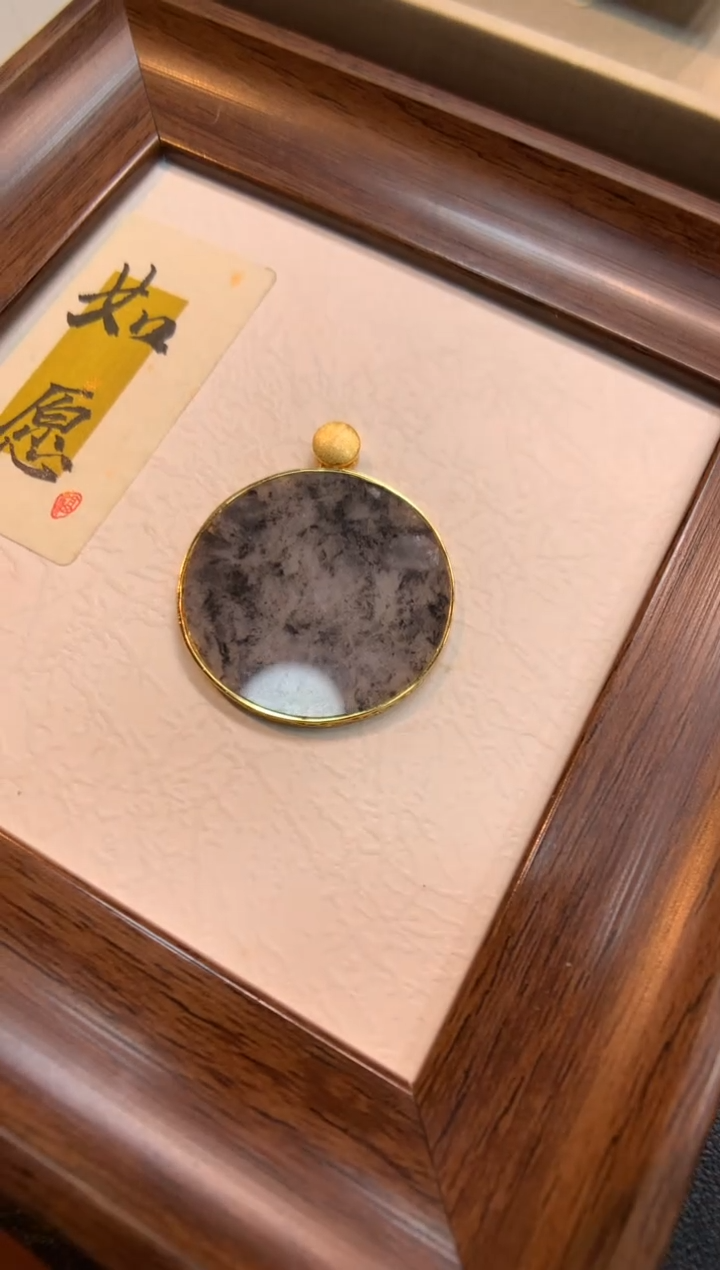 颈饰银S925镶嵌翡翠无事牌