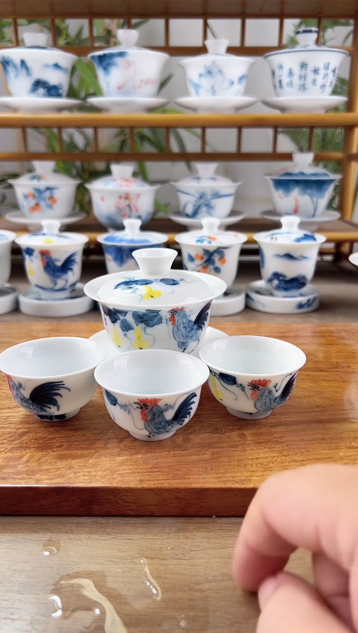 洗*睡微瑕公鸡130ml三才盖碗+小和顺杯6个