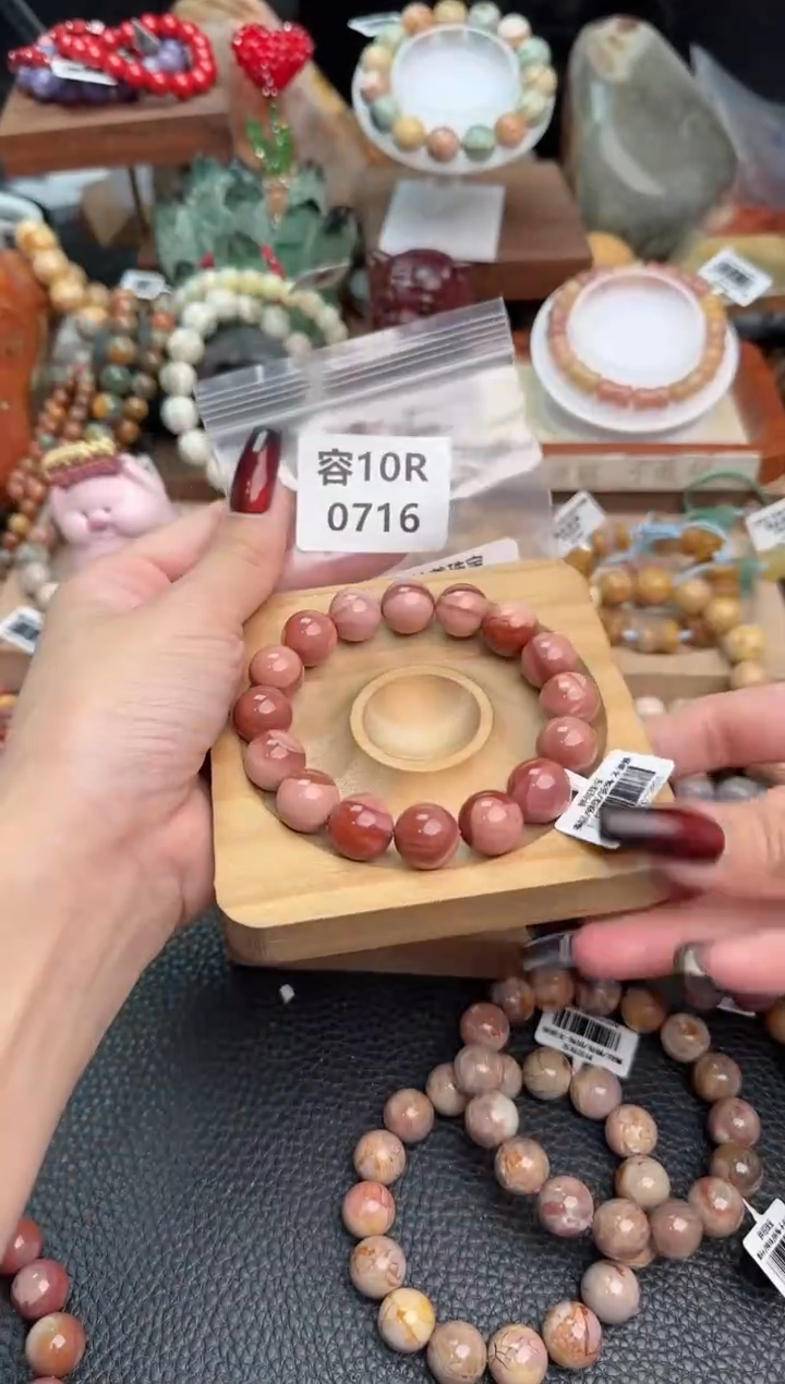 【闪购商品】石英质玉手链足铂镶嵌10R0716