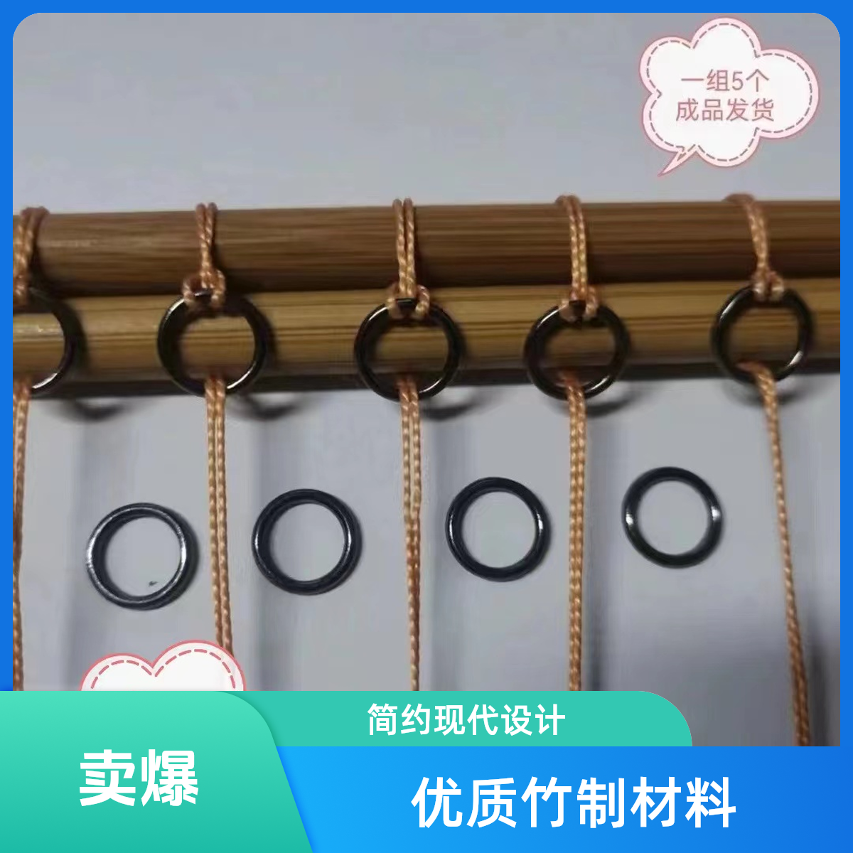园艺用品线圈  钢丝  圆形 圈圈....发货使用