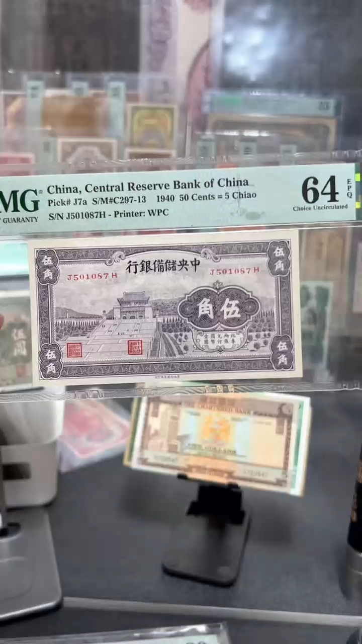 【闪购商品】纸小马直播间包邮福利！！！