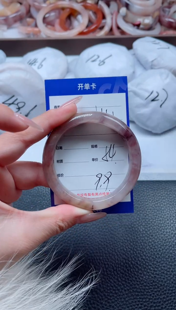 【闪购商品】石英质玉手镯未镶嵌141-54