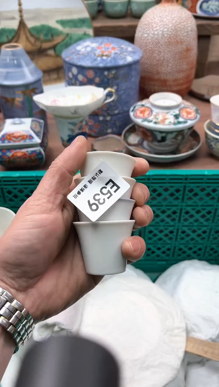 【闪购商品】瓷片539