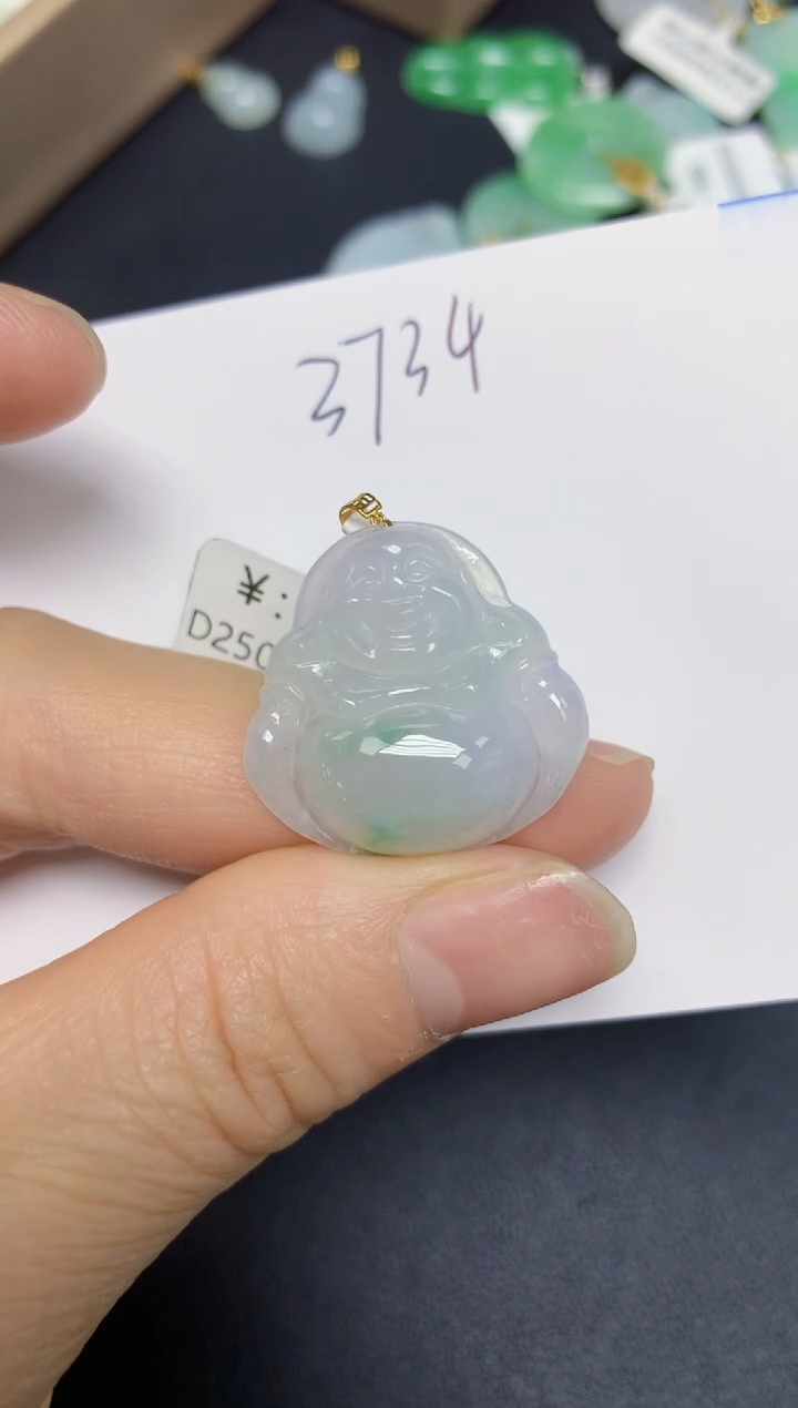 【闪购商品】翡翠挂件18K金镶嵌 天然翡翠A货