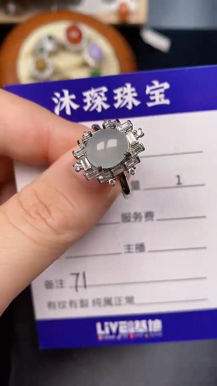 银S925镶嵌戒指翡翠7100
