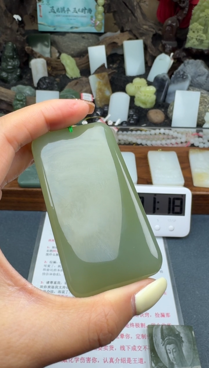 【闪购商品】和田玉颈饰未镶嵌筱筱