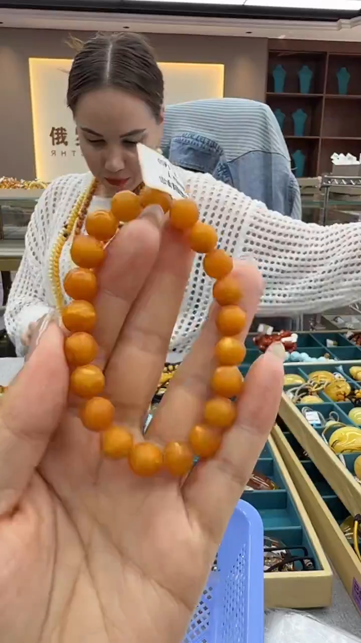手链琥珀未镶嵌338秒拍号 假一罚三 