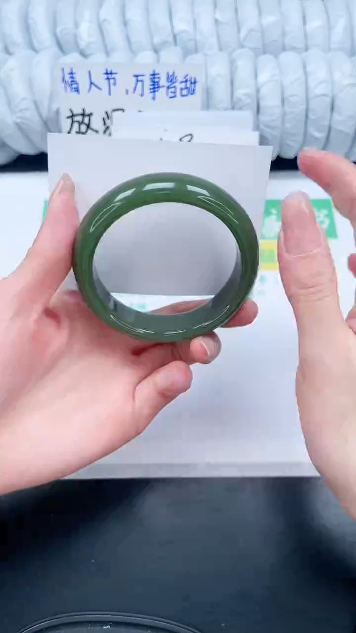 【闪购商品】石英质玉手镯未镶嵌511-60.6